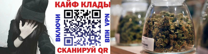Наркота Североуральск COCAIN Альфа ПВП БУТИРАТ блэк спрут маркетплейс Бошки Шишки ГАШИШ