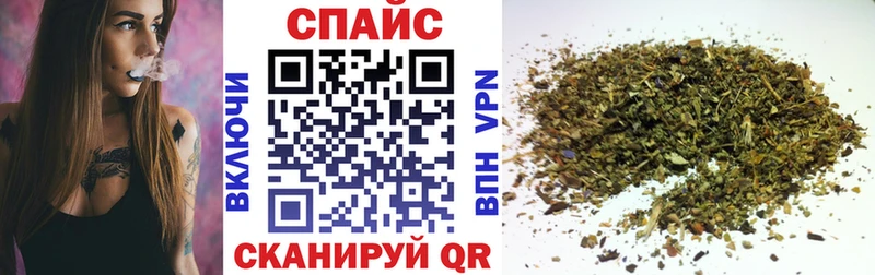 Бутират оксибутират Североуральск