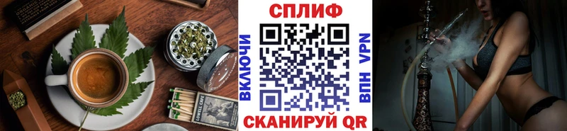 Еда ТГК марихуана  Североуральск 