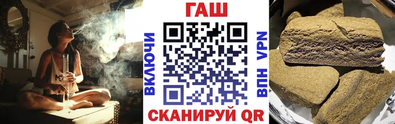 hydra ссылка  Североуральск  ГАШИШ хэш 