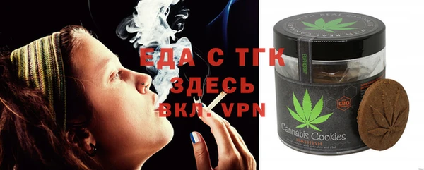 а пвп мука Алексин