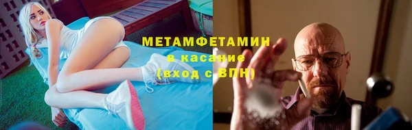 а пвп мука Алексин
