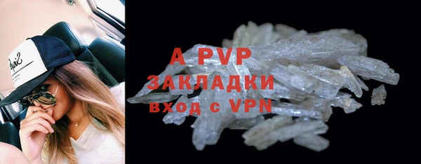 бутик Алексеевка