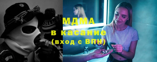 а пвп мука Алексин
