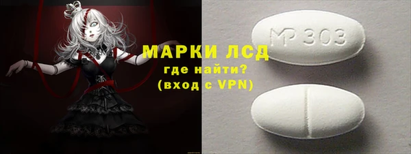 дмт Алзамай