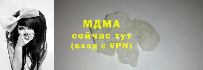дмт Алзамай
