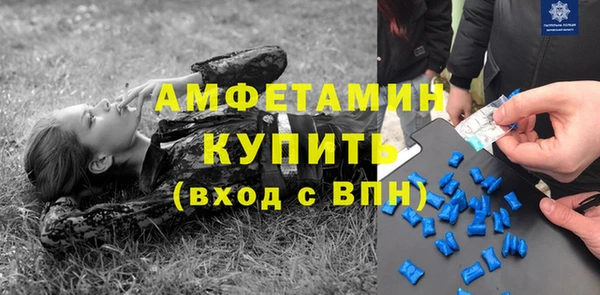 бутик Алексеевка