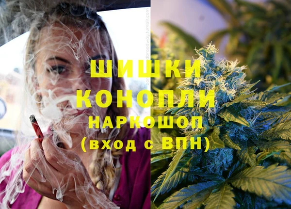 а пвп мука Алексин