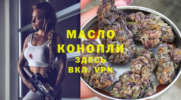бутик Алексеевка