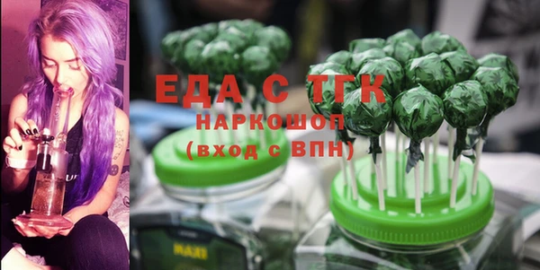 дмт Алзамай
