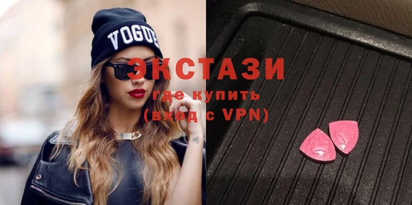 стаф Нефтегорск