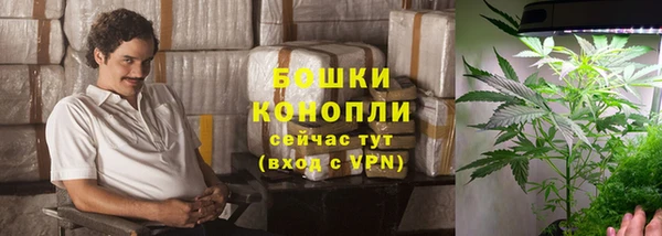 соль курить ск Нефтекумск