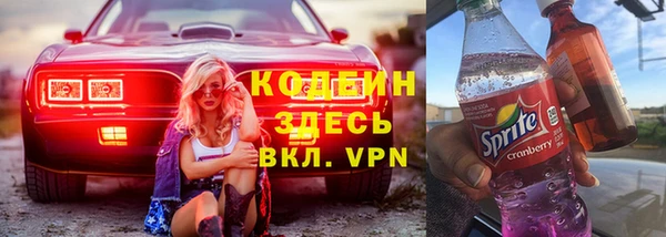 амфетамин Нея