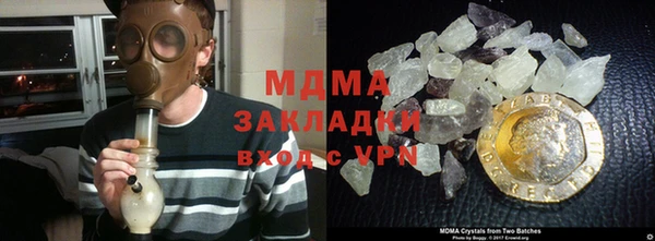 дмт Алзамай