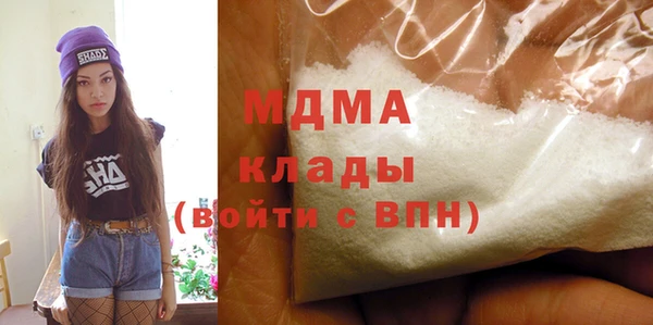 а пвп мука Алексин