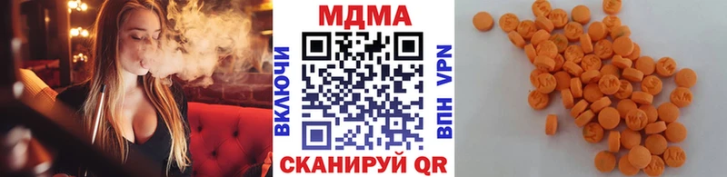 KRAKEN маркетплейс  Североуральск  MDMA кристаллы  продажа наркотиков 