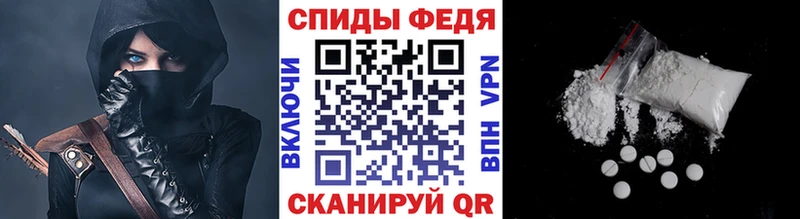 где купить наркотик  Североуральск  МЕТАМФЕТАМИН винт 